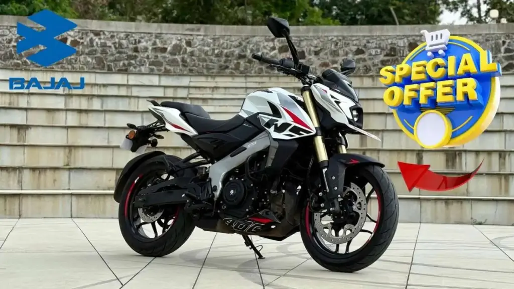 Bajaj Pulsar Festive Hattrick Offer Announced – Extra Financing Support Explained 1 Bajaj Pulsar Festive Hattrick Offer Announced