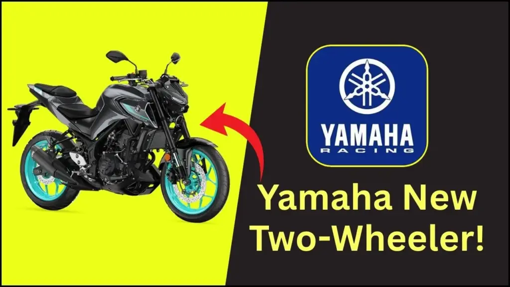 Yamaha New Two-Wheeler Set to Unveil on November 11 – Here’s What to Expect 1 Yamaha New Two-Wheeler