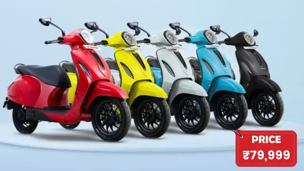 Bajaj Chetak Electric with 320km Range and Fast 3-Hour Charge: Dhamaka Offer at Just ₹79,999 1 Bajaj Chetak Electric