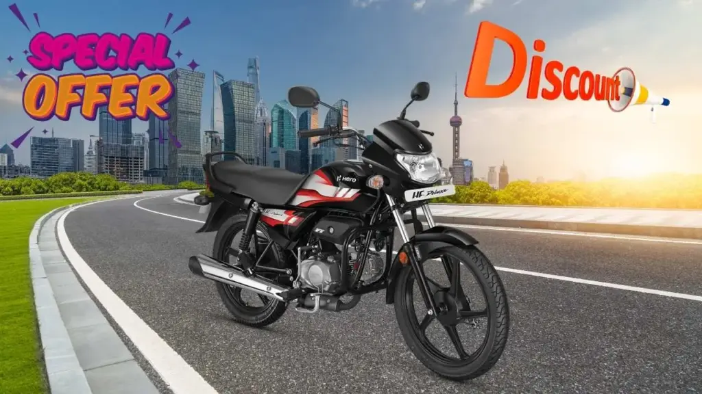 Hero HF Deluxe 2025 with 77 km/l Mileage: ₹30,000 Down Payment and Massive Discount 1 Hero HF Deluxe 2025