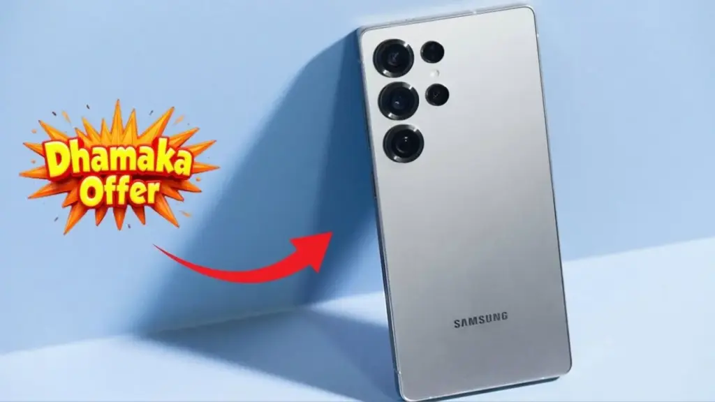 Samsung Galaxy S25 Ultra 2025 