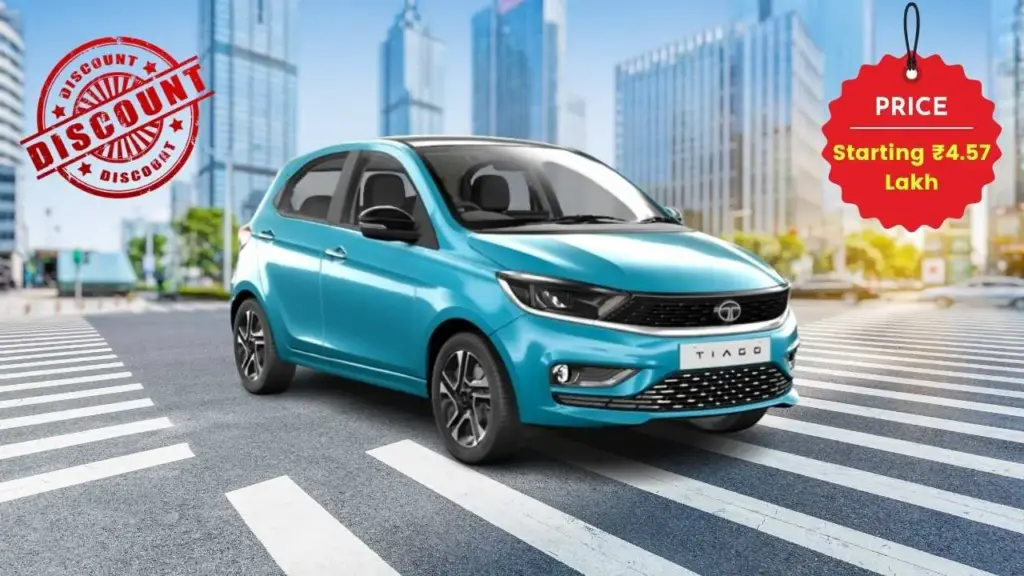 Tata Tiago 2025 with 33 km/l Mileage and ₹50K Down Payment: Massive Discount Starting ₹4.57 Lakh 1 Tata Tiago 2025