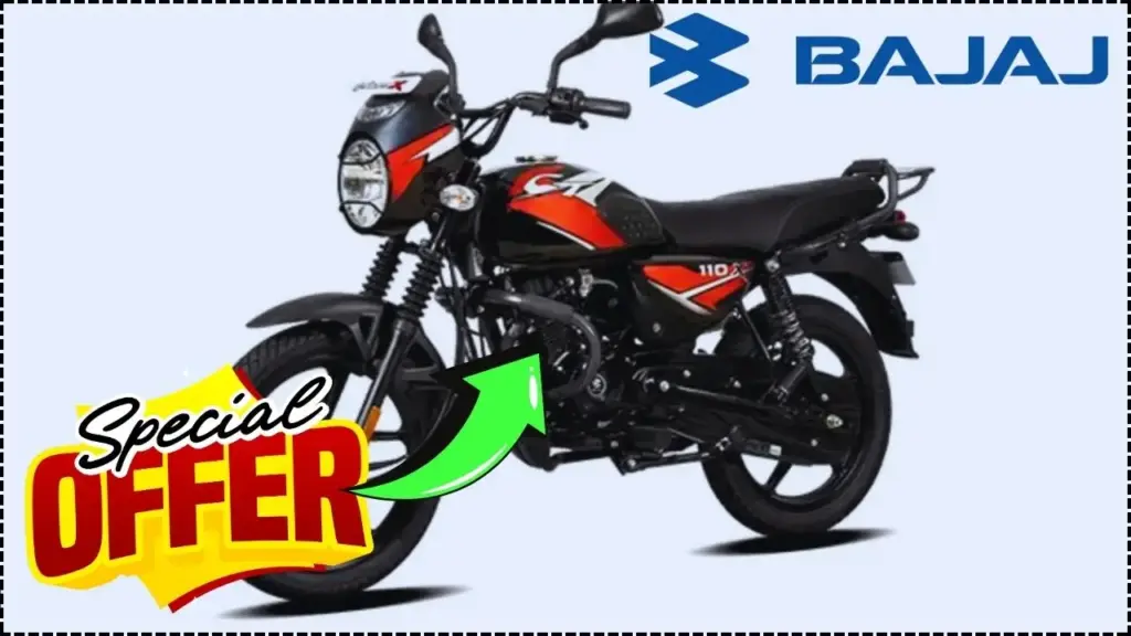 Bring Home Bajaj’s New Luxury Bike with 75 Kmpl Mileage – Bajaj CT 110 Available for ₹2400 Monthly EMI 1 Bajaj’s New Luxury Bike