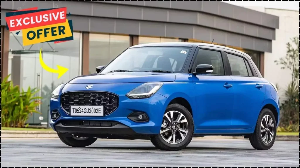 Bumper Sale on New Maruti Swift 2025