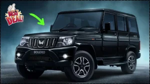 Mahindra Bolero 2025 Launch Offer