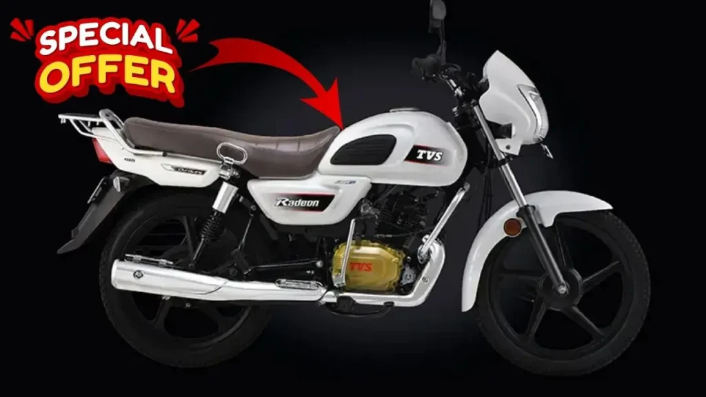 TVS Radeon 110cc Bike for ₹45,999 Only – 86Km Mileage & Jaw-Dropping Festival Discount! 1 TVS Radeon 110cc