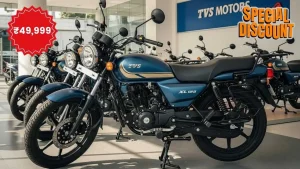 TVS XL 125cc Bike: 85 KM Mileage & 110 KM/H Speed for ₹49,999 – Huge Discount! 4 TVS XL 125cc Bike
