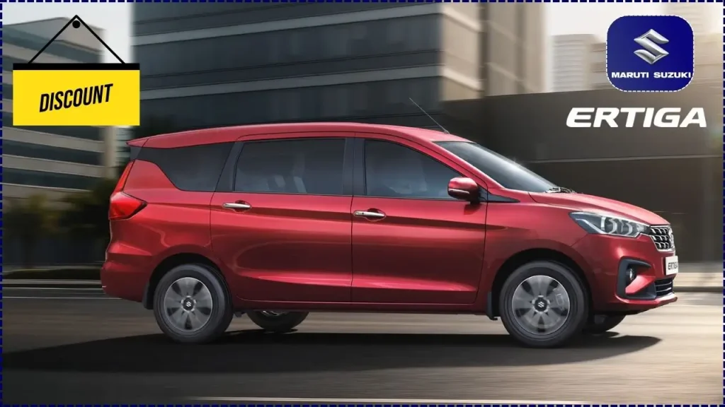 New Maruti Suzuki Ertiga 2025