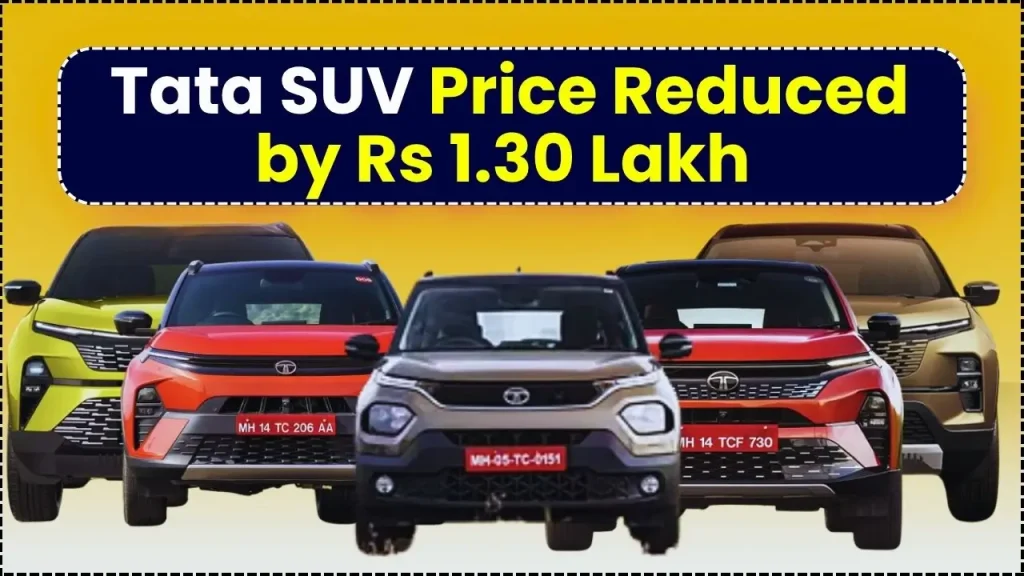 Most Reliable Tata SUV Price Reduced by Rs 1.30 Lakh: Special Launch Offer Live 1 Tata SUV Price Reduced