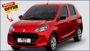 Maruti Alto K10: 27 kmpl Mileage & Smart Features – Dhamaka Offer Starting at Just ₹3.90 Lakh 5 Maruti Alto K10