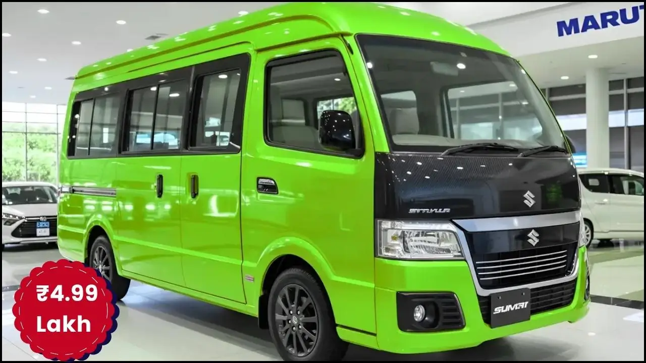 Maruti’s New Mini Bus