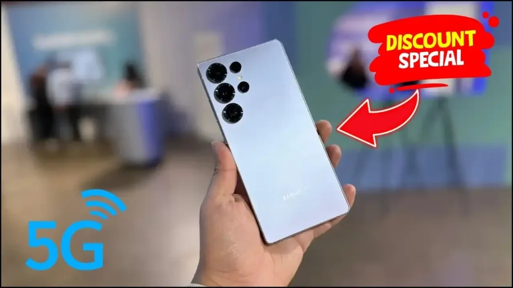 Samsung S26 Ultra 5G