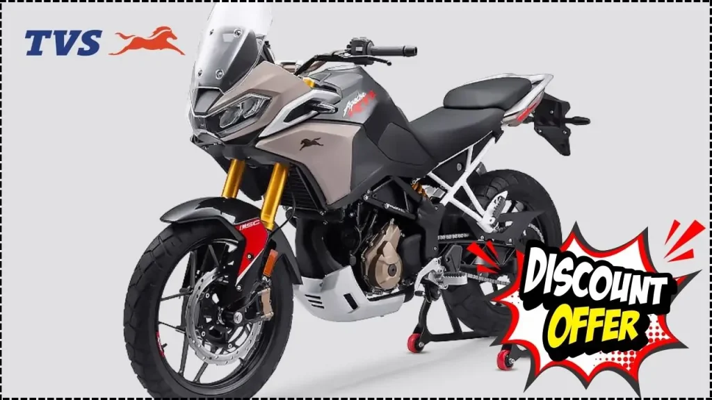 TVS Apache RTX 300 2025