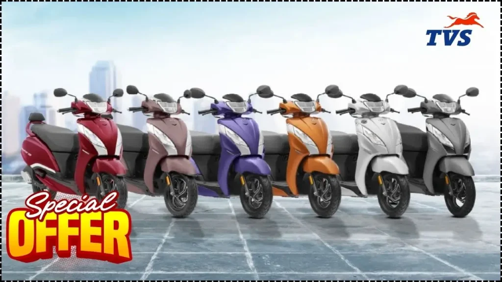 TVS Jupiter CNG 2025
