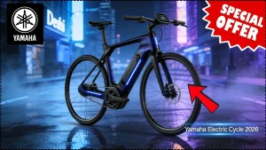 ​Yamaha Electric Cycle 2026
