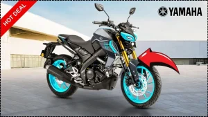 Yamaha MT-15 2025