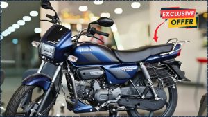 Hero New 150cc Bike with 86km Mileage & 134km/h Top Speed – Bumper Deal for Low-Budget Riders 13 Hero New 150cc Bike