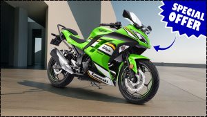 Kawasaki Ninja 300 2026