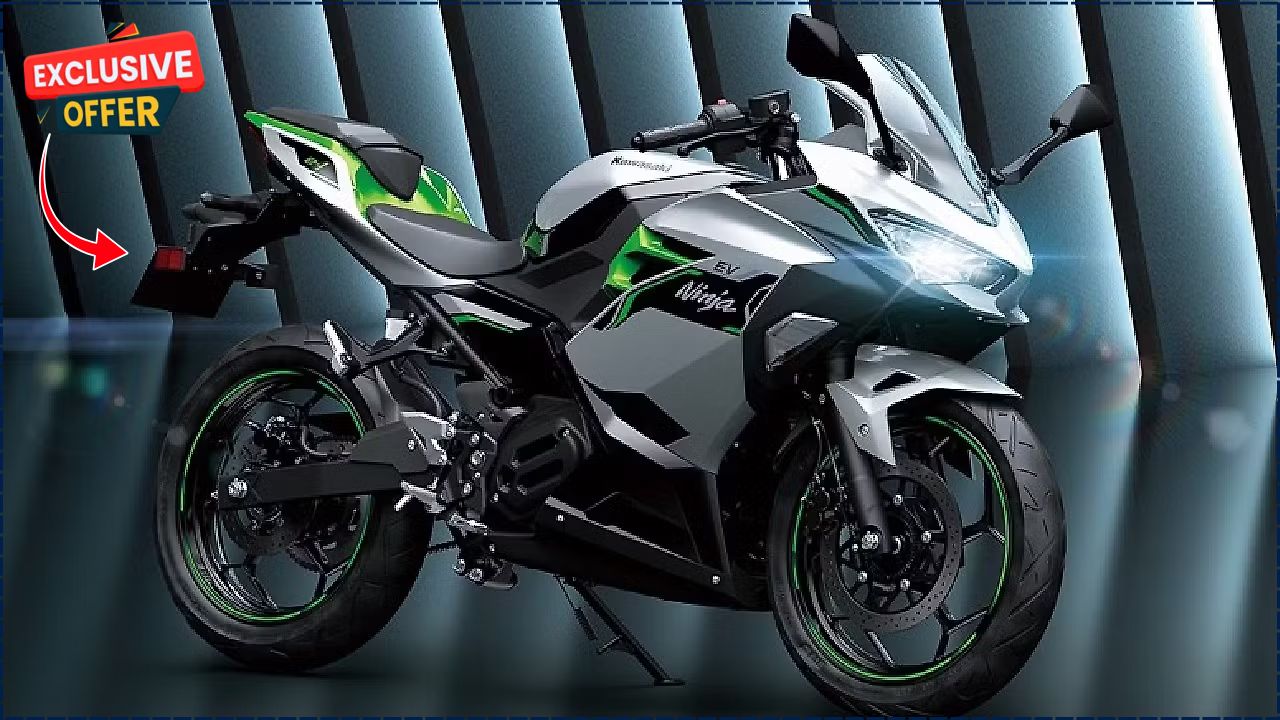 Kawasaki Ninja Electric