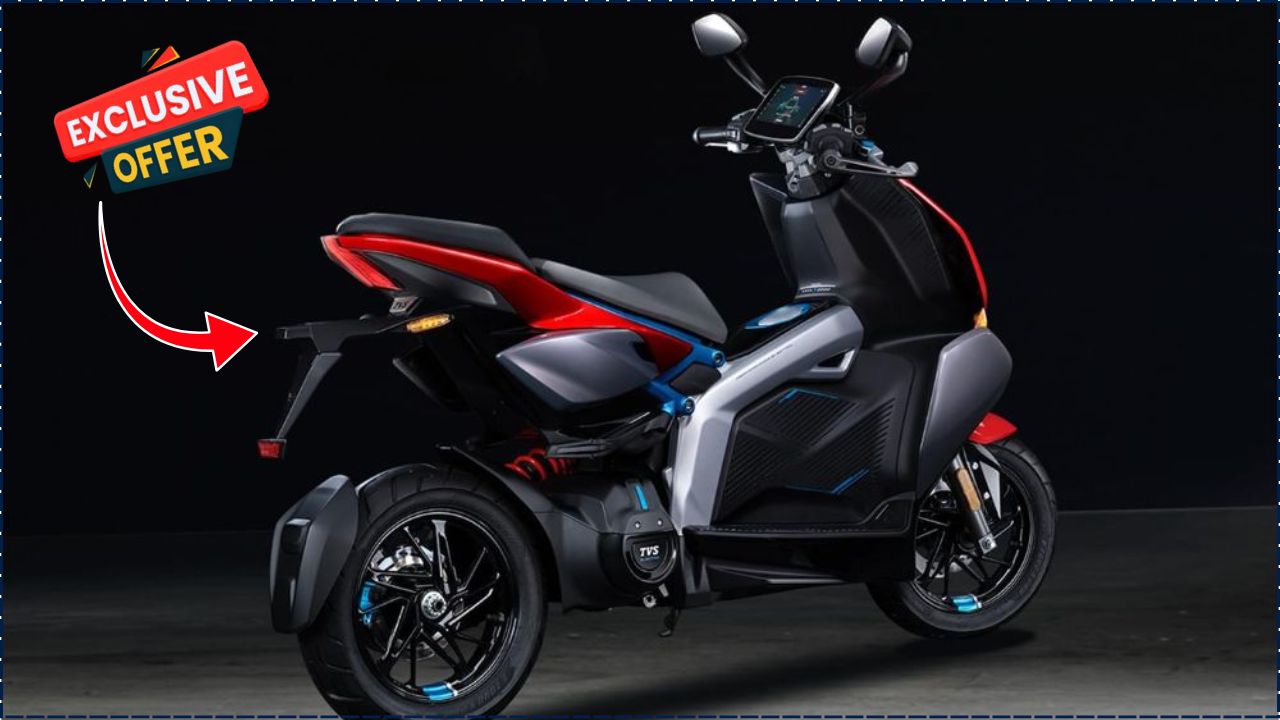 TVS X Electric Scooter