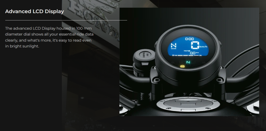 Advanced LCD Display of Honda CMX500 Rebel 2026