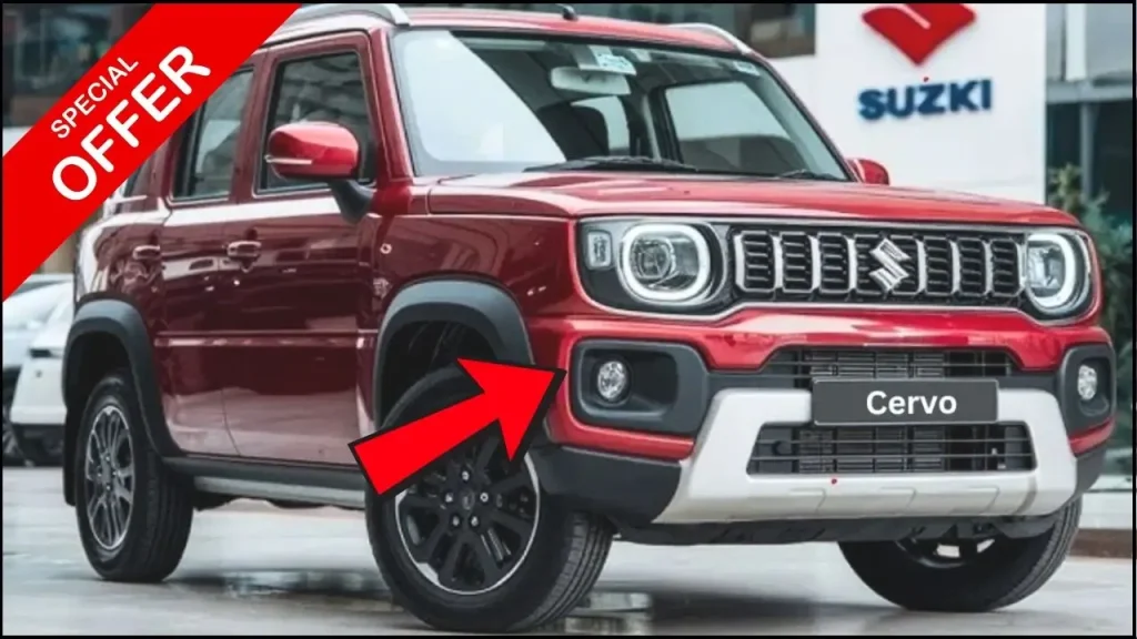 Maruti Cervo 2026