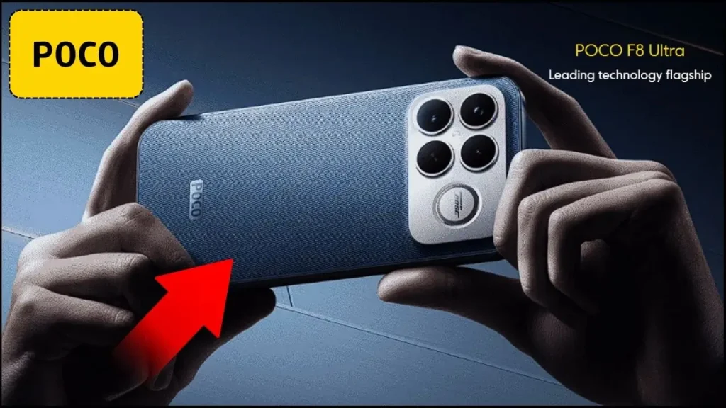 POCO F8 Ultra
